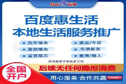 如何制作高质量信息流广告