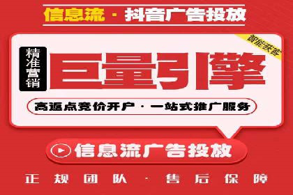 SEM优化策略：中小企业如何低成本高效率投放